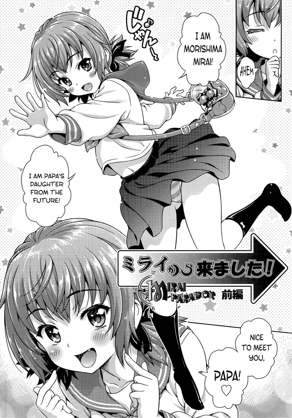 Hentai Manga Comic-Mirai Paradox-Chapter 1-2